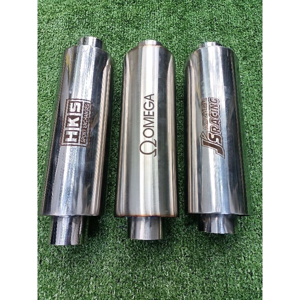 Resonator Knalpot Mobil Manual / Matic