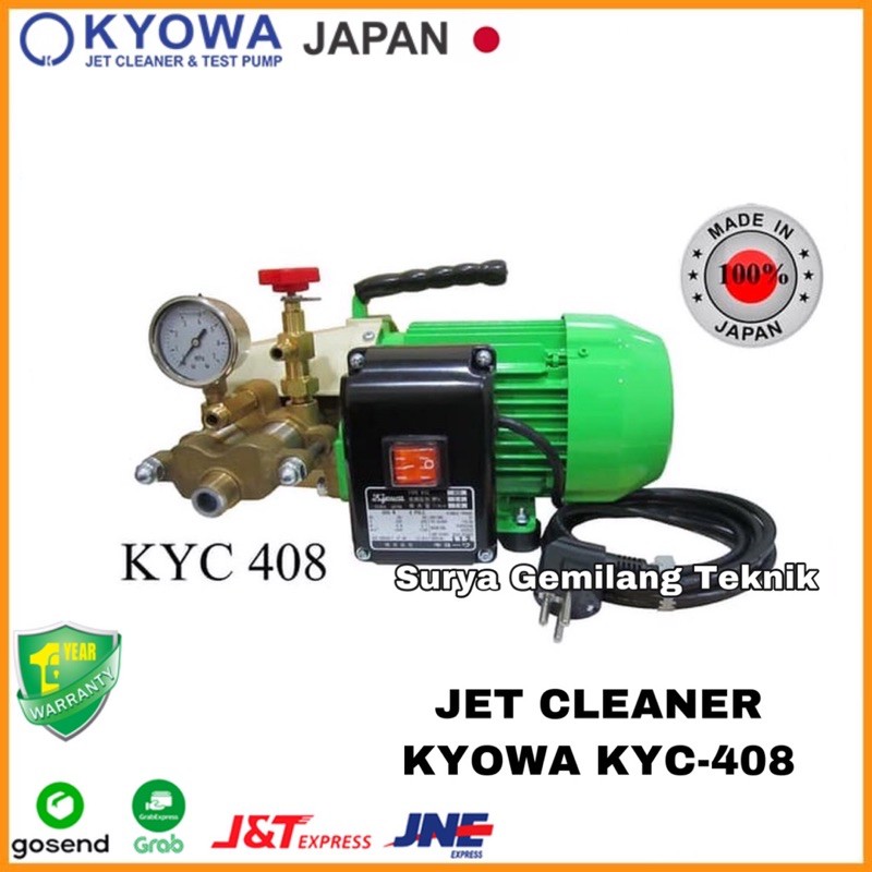 JET CLEANER KYOWA KYC 408 / JET CLEANER CUCI AC / MESIN CUCI MOBIL