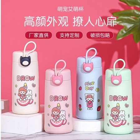 Botol Minum Anak Karakter Draw