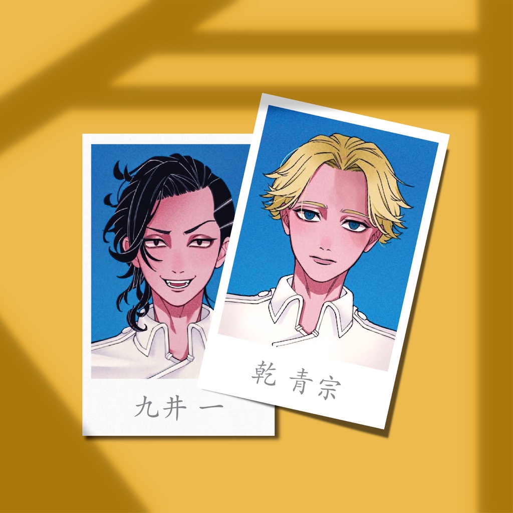 Photocard Tokyo Revengers Vol. I