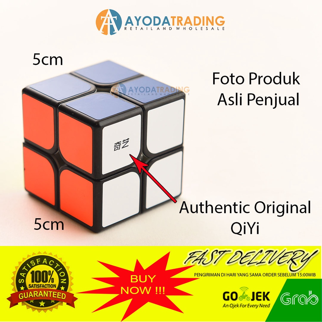 QiYi Rubik Cube 2x2 Speedcube Rubicube
