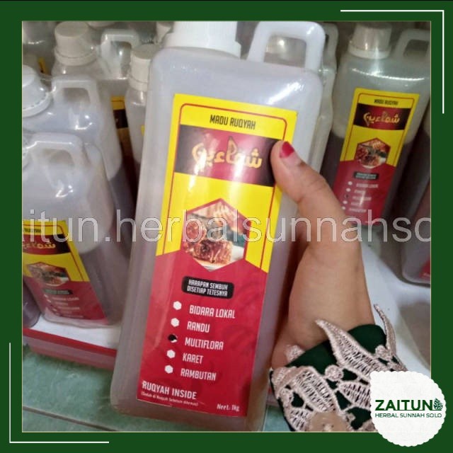 

MADU MULTIFLORA RUQYAH INSIDE ORIGINAL 100% (1KG)