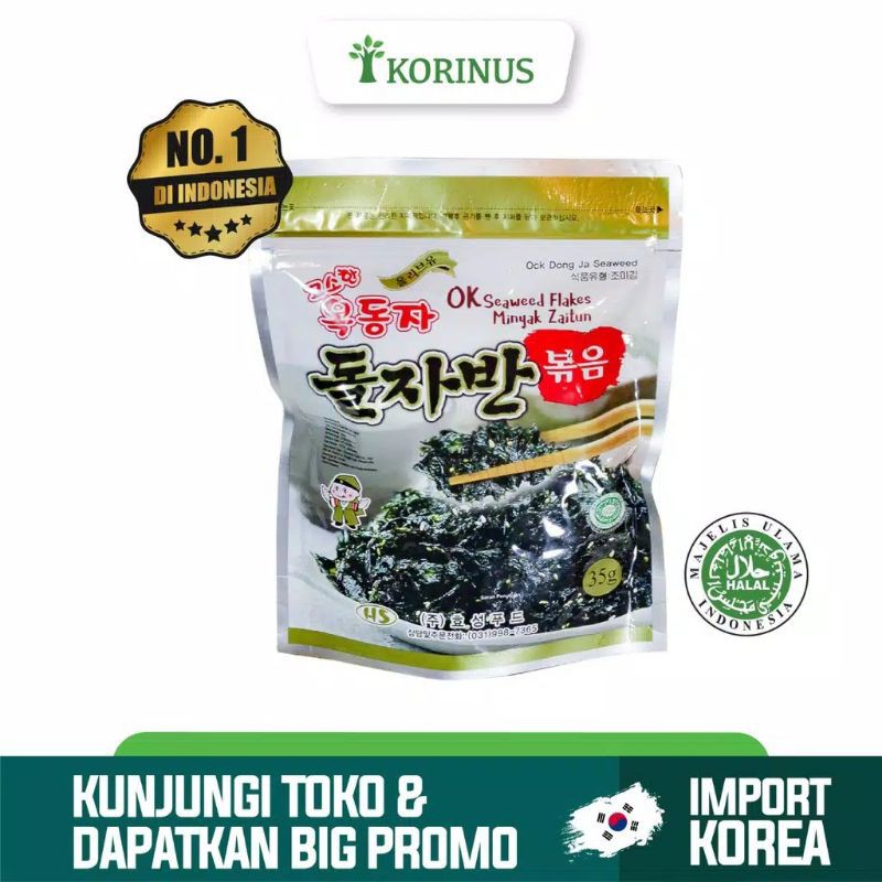 Korinus Ock Dong Ja Seaweed Flakes / Ock Dong Ja Flakes Halal