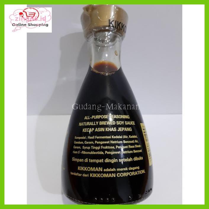 

4R6Ey46- Kikkoman Halal Soy Sauce / Shoyu Dispenser 150Ml - Pack Standard R7Eye59-