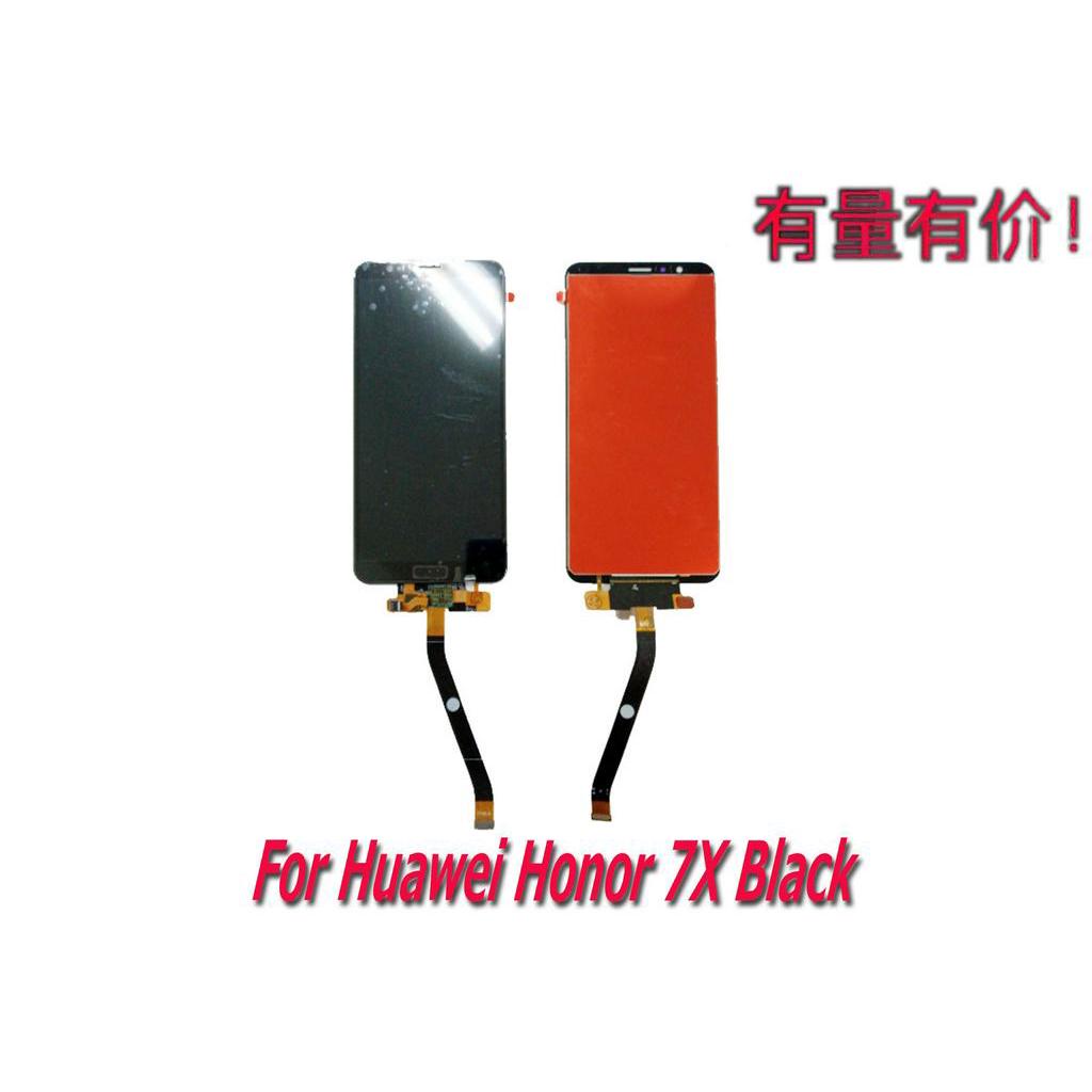 LCD TOUCHSCREEN HUAWEI HONOR 7X - BLACK - LCD TS HUAWEI