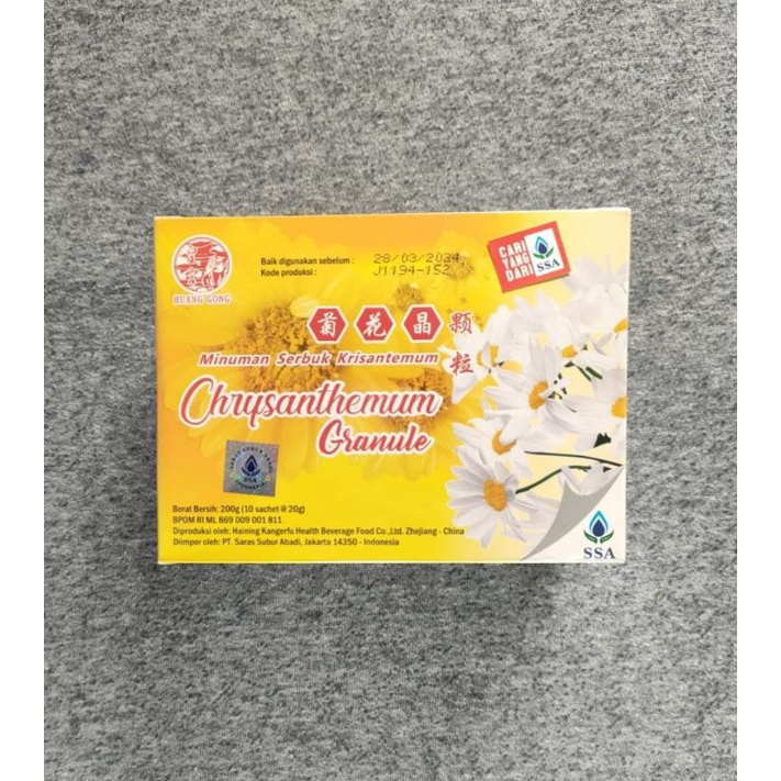 

Crysanthemum granule - Teh crysanthemum granule