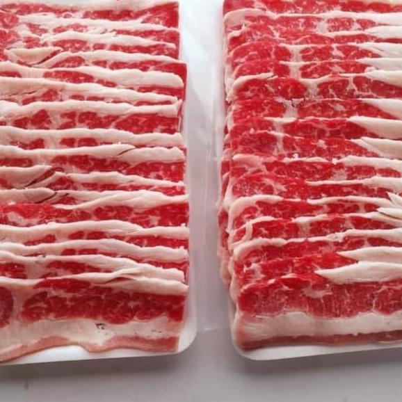 

Terlaris Daging Sapi Slice Us Beef Slice 1 Kg Nellysuryawati2