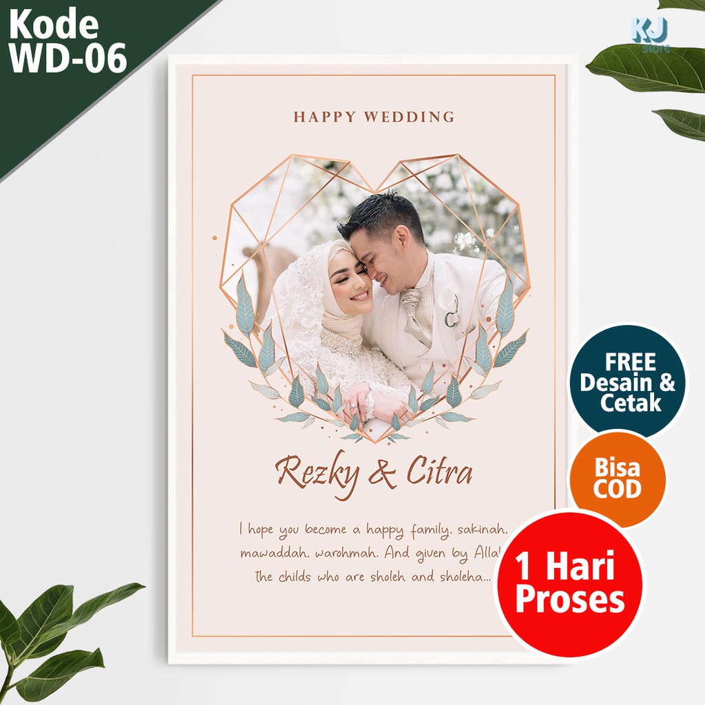Pigura custom foto dan nama untuk kado wedding unik murah kayu mdf hadiah souvenir pernikahan pacar