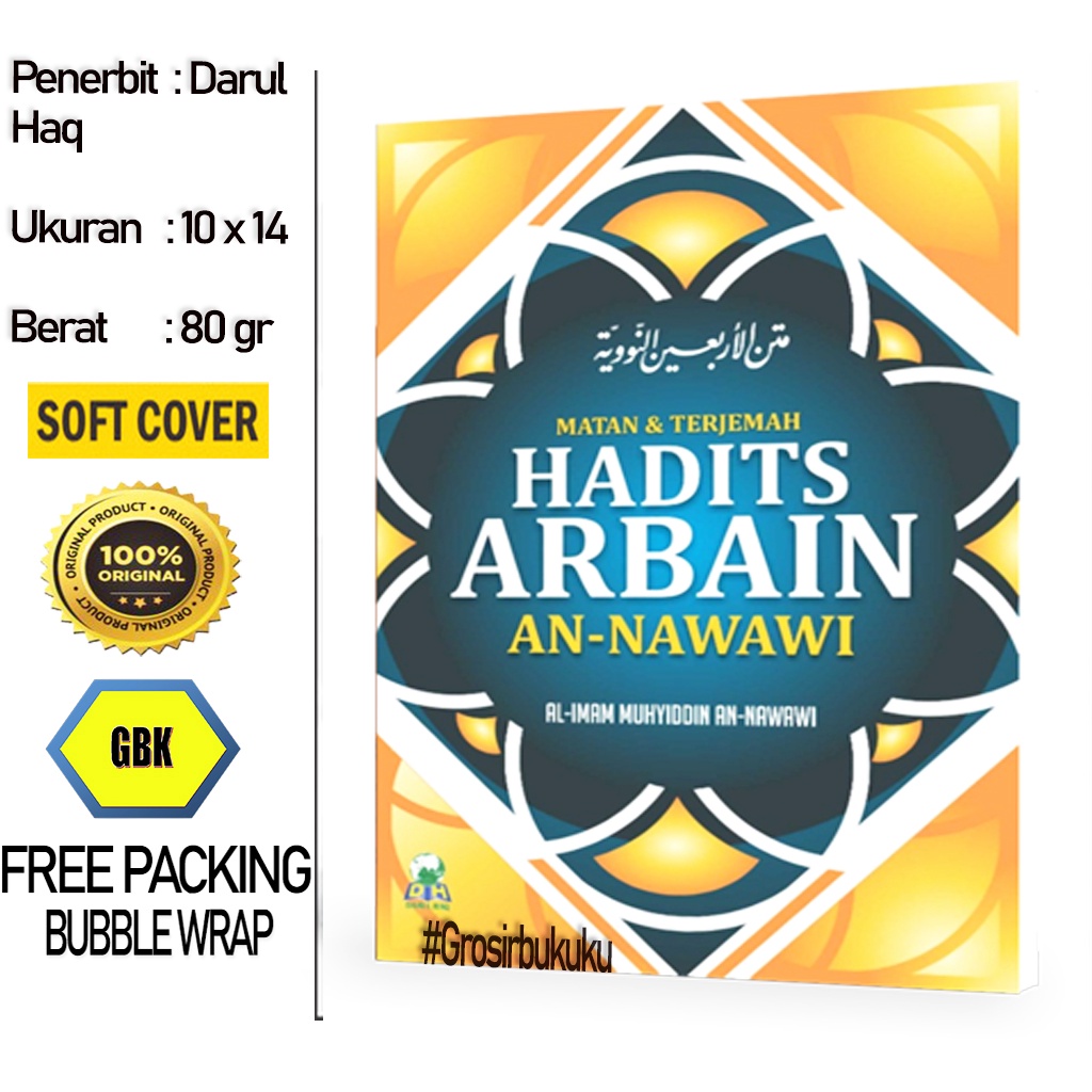 Buku Saku Matan &amp; Terjemah Hadits Arbain An-Nawawi - Darul Haq