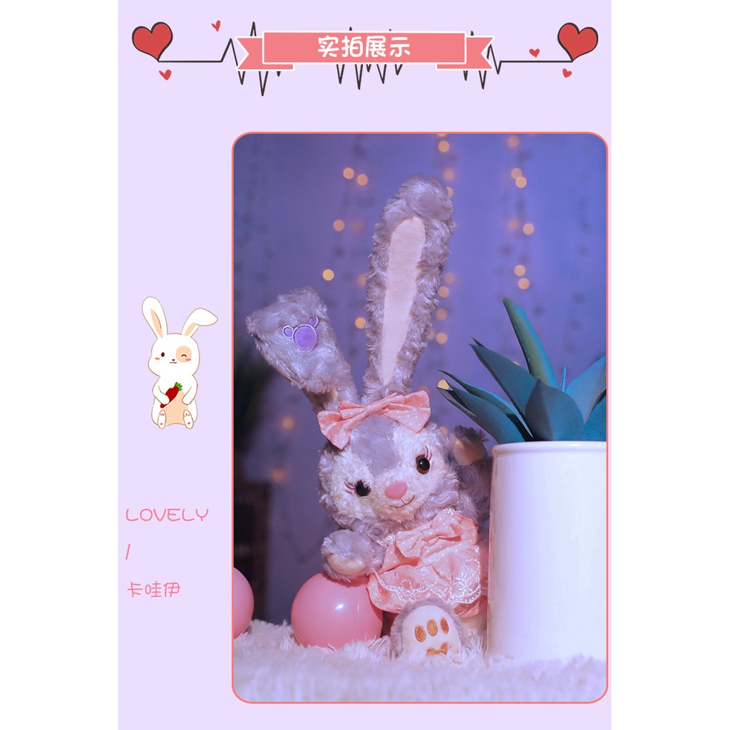 BONEKA STELLA LOU BUNNY KELINCI UNGU IMPOR