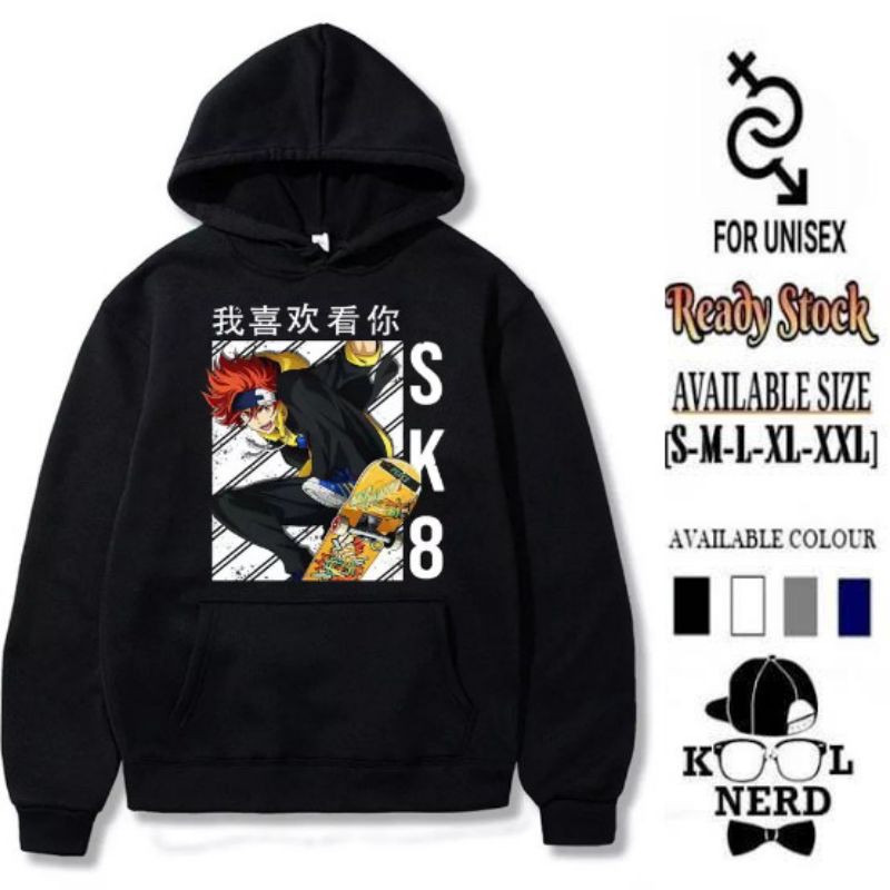 HOODIE JUMPER ANIME REKI KYAN SKATE SK8 THE INFINITY FULL COLOUR SABLON