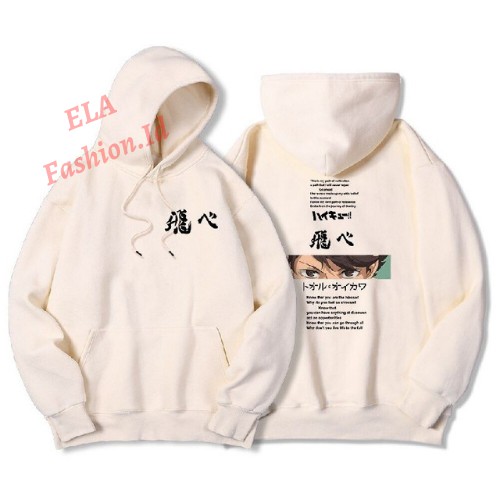Hoodie Haikyuu / Kaos Hoddie Anime Jepang anak dewasa pria wanita  / jaket haikyuu haikyu