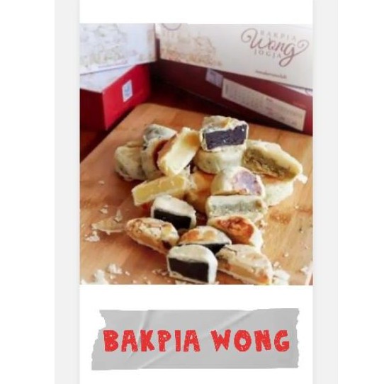 

Bakpia Wong isi 10 Termurah enake ra iso lali (kacang ijo,keju,cokelat,kumbu hitam, susu,durian)