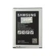 Battery Baterai Batre Handphone Samsung J1 2016/ J120