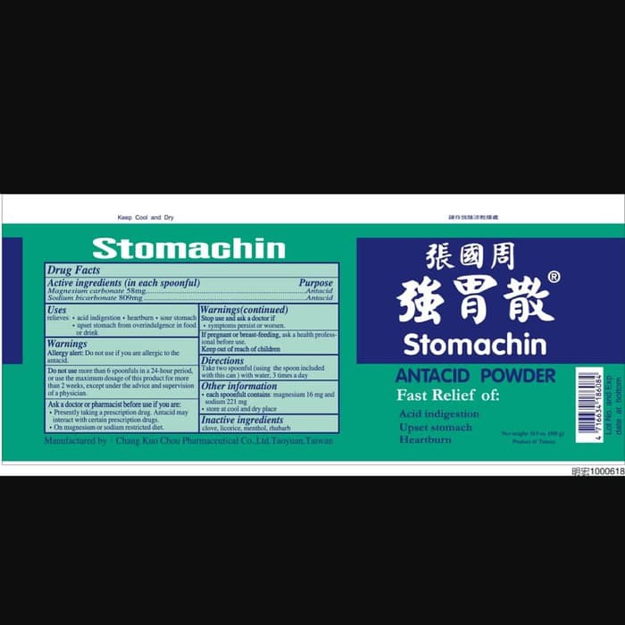 Taiwan Stomachin Qiang Wei San Obat Lambung Herbal