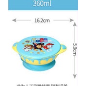 ORIGINAL PAW PATROL baby dinnerset stainless 4pcs PB0208