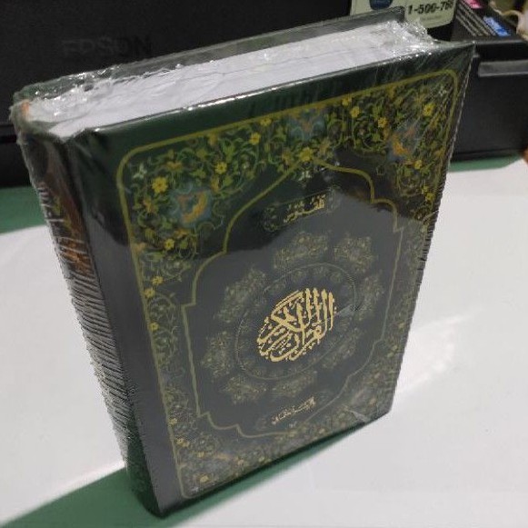 Al Qur'an Kudus - Bi rasm Ustmani Al Quran buat Hafalan