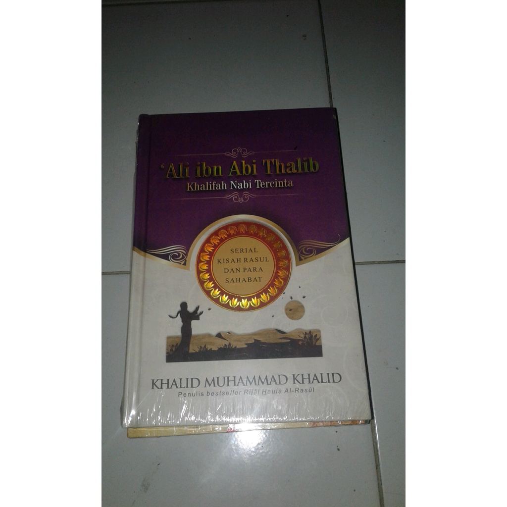 

ORIGINAL Ali ibn Abi Thalib