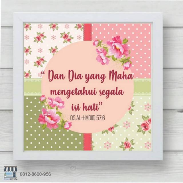 TOKO MESTA Hiasan Dinding Islamic Quote in Frame