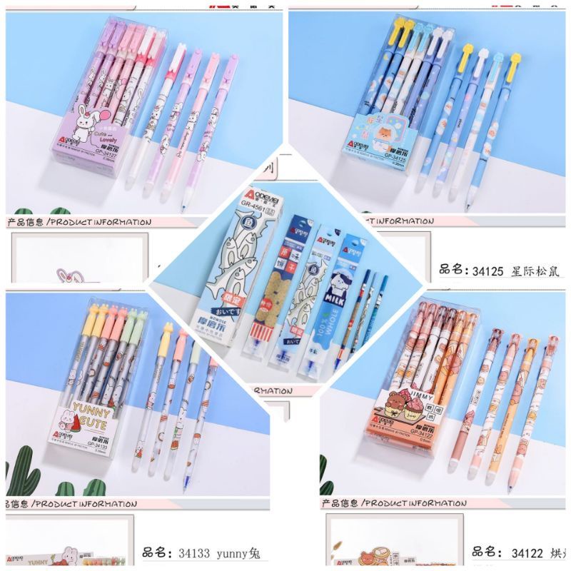 

PULPEN KARAKTER ODEMEI BISA DIHAPUS KUALITAS BAGUS ISI 12 PCS