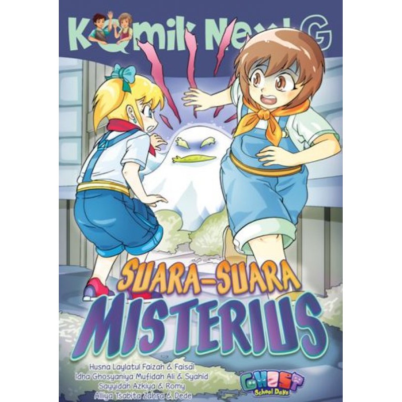Buku Komik Anak Next G Suara-suara misterius