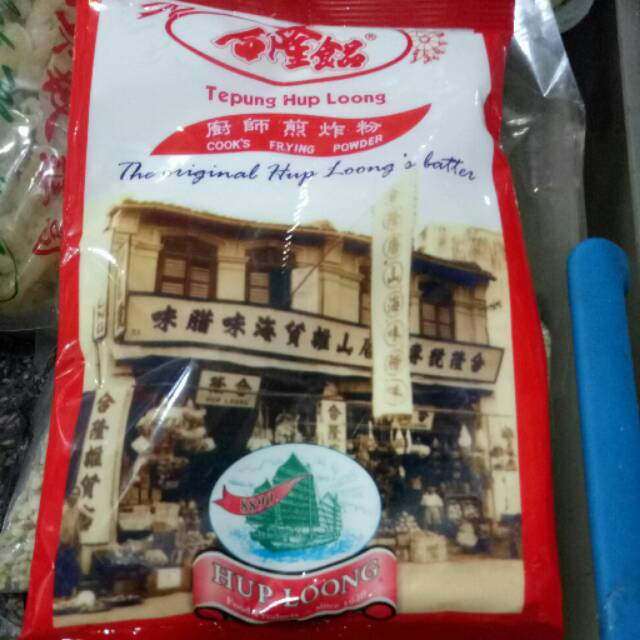 

Tepung huploong 250 gr Malaysia