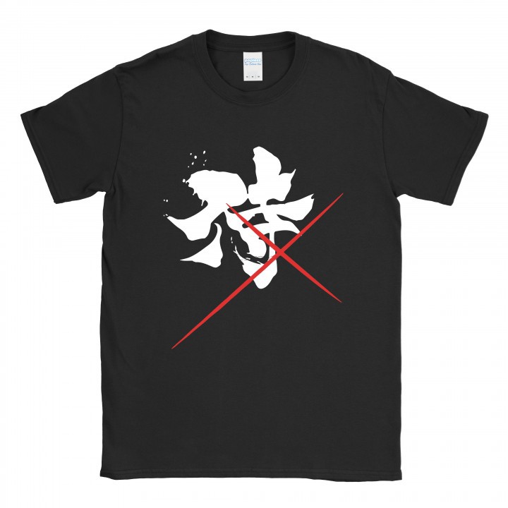 Baju Kaos Ruroni Kenshin Kanji