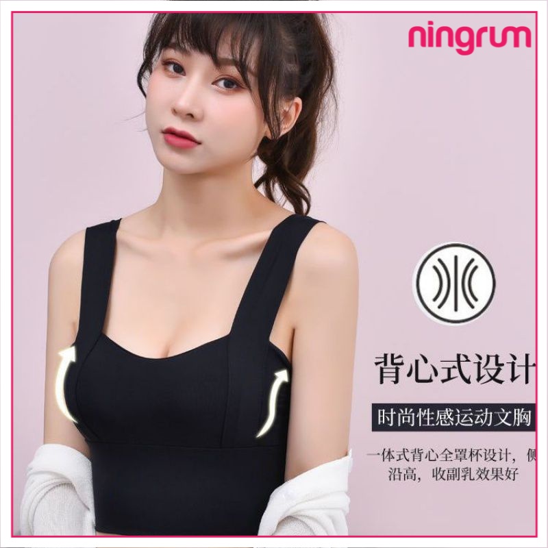 Ningrum Pakaian Dalam Bra Wanita BH Wanita Tanktop Cup BH Singlet Atasan Wanita Crop Model Korean Import - 2009