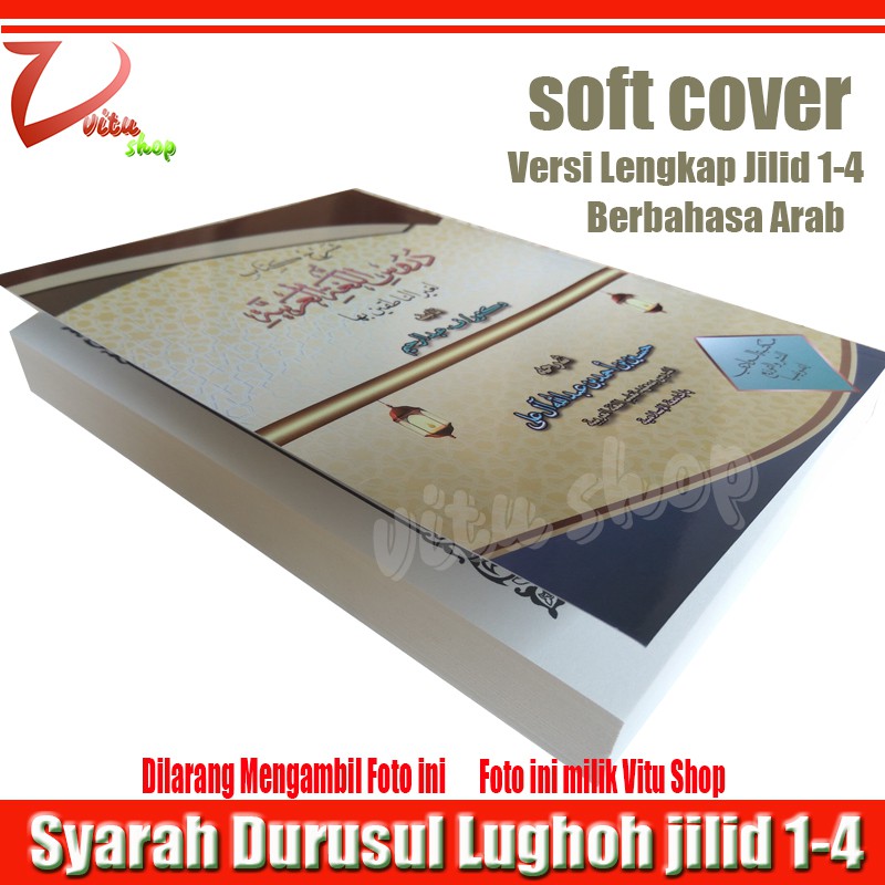[Vitu Shop] Buku Kitab Syarah Durusul Lughoh Jilid 1-4 Soft cover /dipakai univ. Islam Madinah
