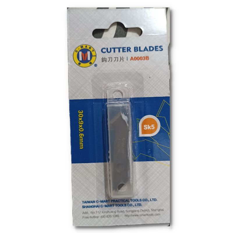 

CUTTER BLADES