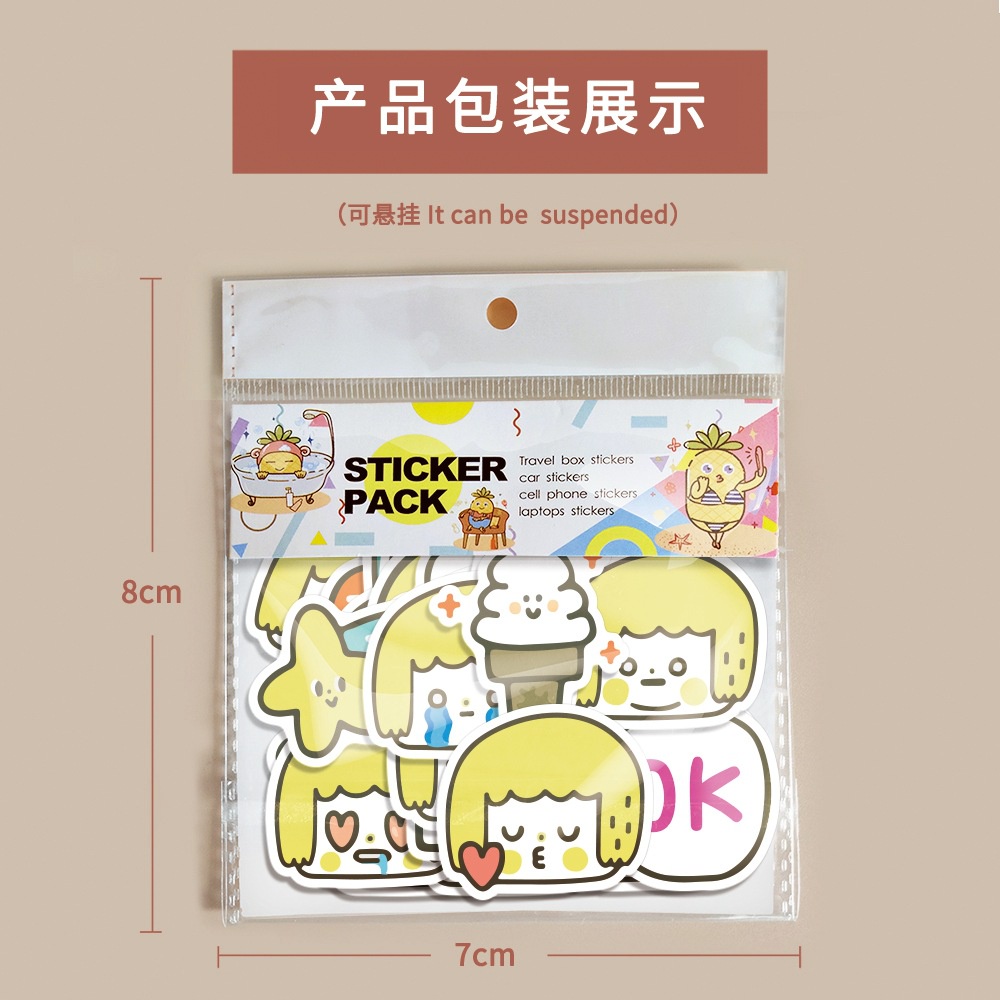 40 lucu kuning rambut gadis kecil stiker Morita kartun ekspresi pack stiker kecil tas tangan Buku st