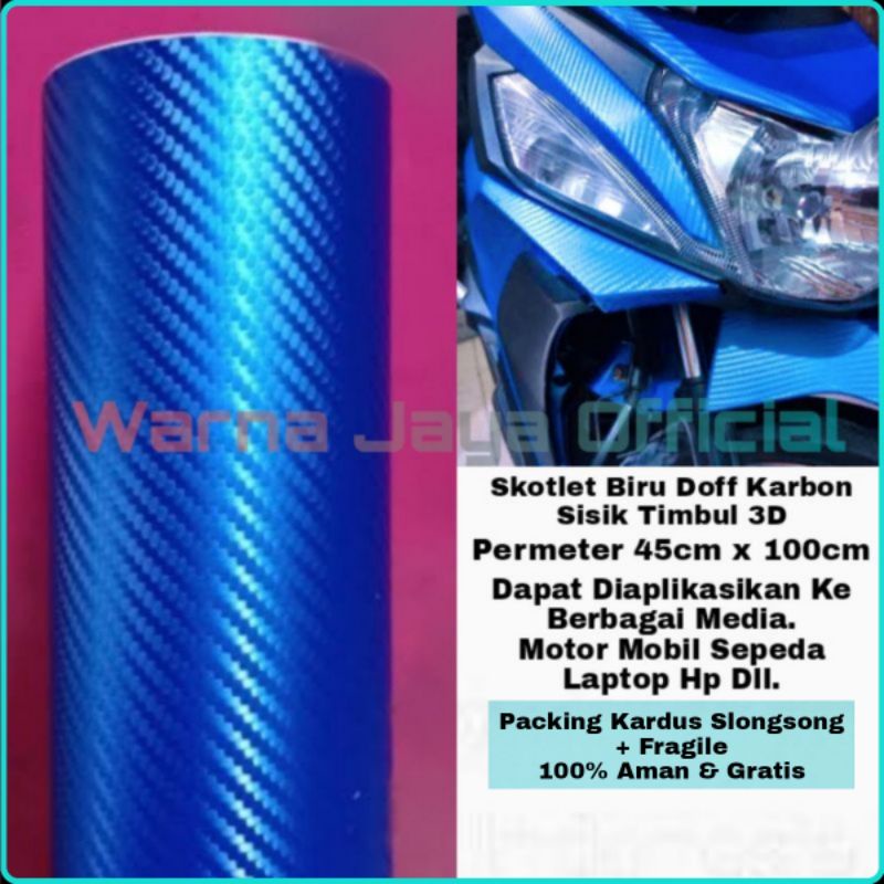 PERMETER/100cm Sticker 3D Stiker Skotlet Scotlet Skotlite Biru Blue Carbon Karbon Doff Dop Dof Matte