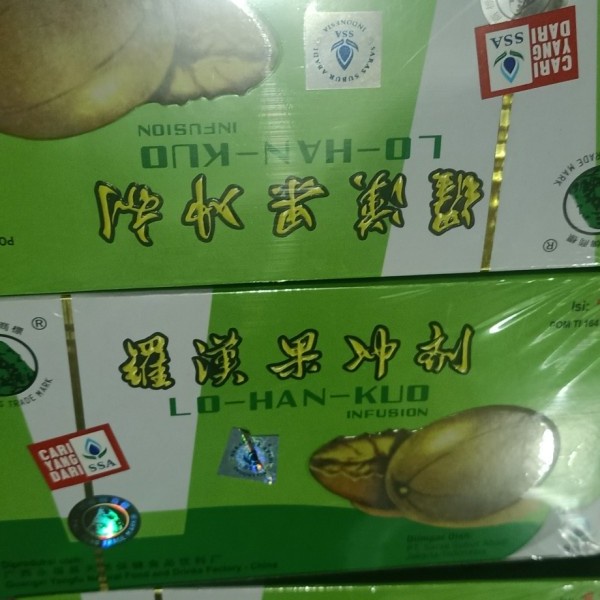 Lo Han Kuo Infusion 12 potong (Saras Subur Abadi SSA) lohan lohankuo kwei feng obat herbal chinese