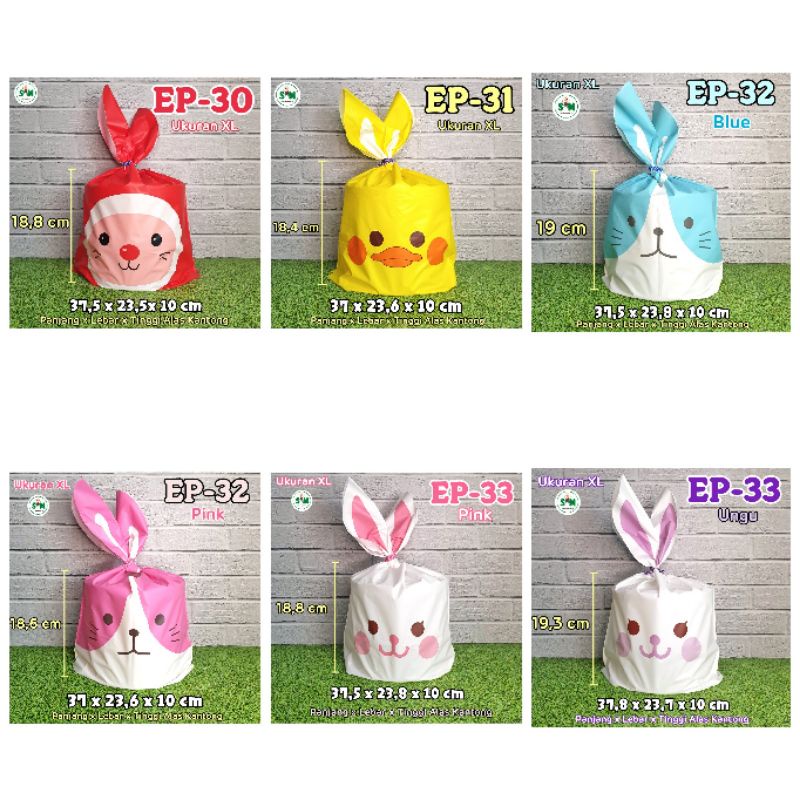 

(10pcs) Plastik ikat Lucu besar EP XL GoodieBag Hampers Ultah pesta kantong souvenir