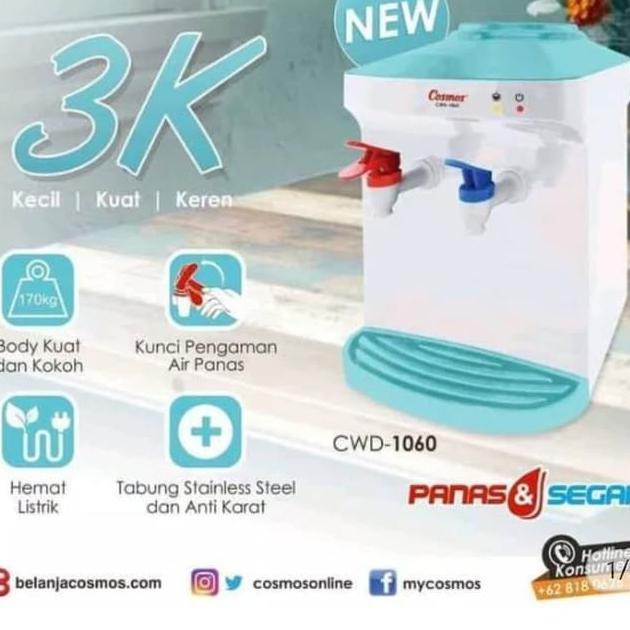 ⭐ MURAH DISPENSER AIR⭐ DISPENSER COSMOS TERBARU CWD 1060 ,DISPENSER