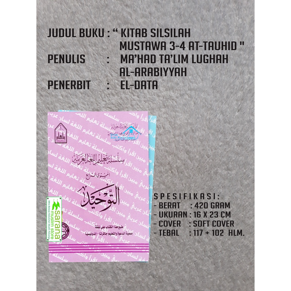 Kitab Silsilah Mustawa 3-4 At-Tauhid