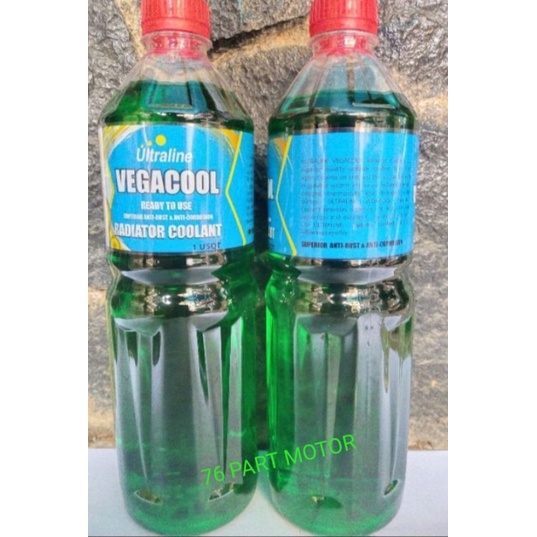 COLAANT AIR RADIATOR ULTRALINE VEGACOOL 1LTR