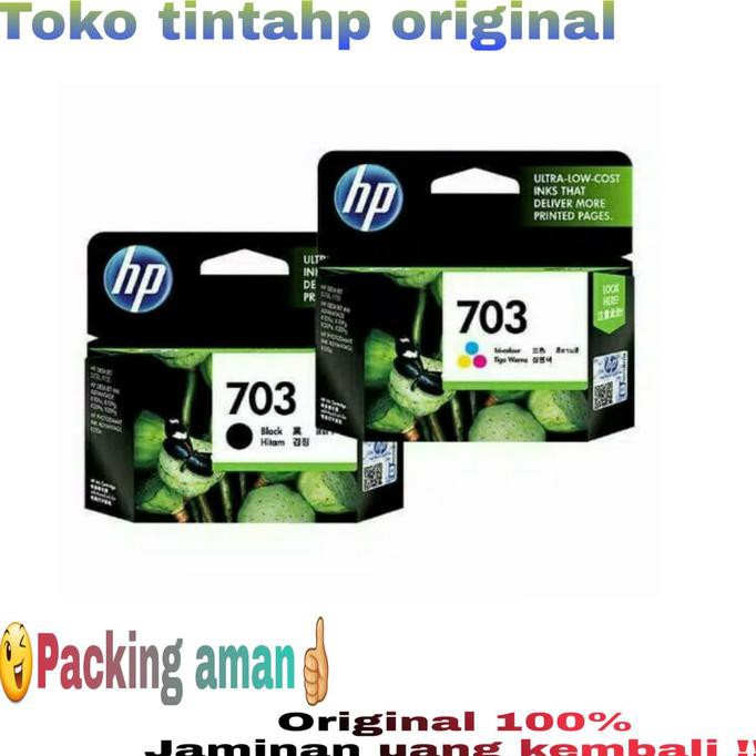 

TINTA HP 703BLACK + 703 COLOUR PAKETAN