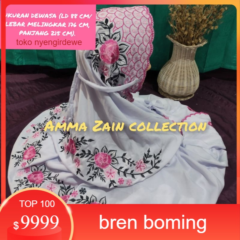 NEW!! (COD) Mukena Terusan/Lajuran Dewasa Polino Motif Bunga/Mukena Polino Terusan Dewasa Bordir mot