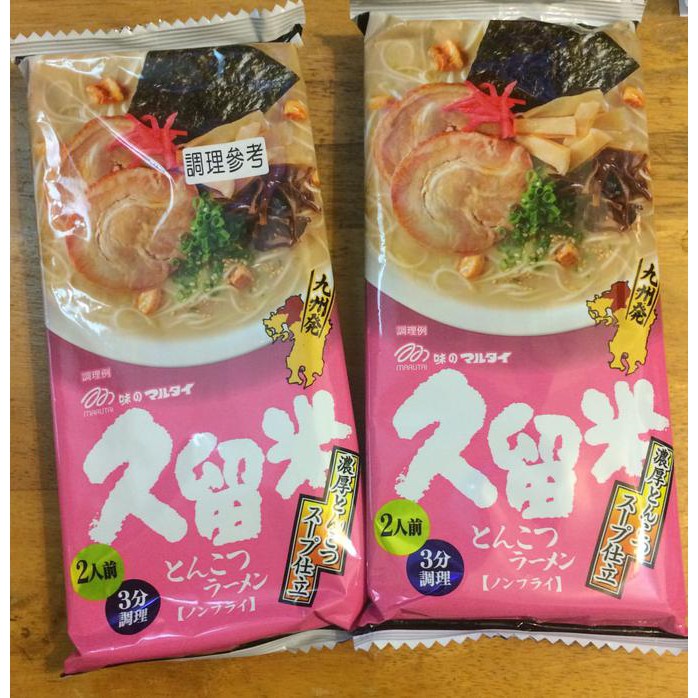 

Termurah Maruntai Ramen Japan 146 Gr