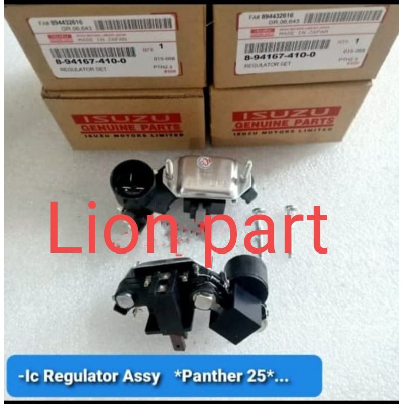 ic regulator,ic alternator,ic dinamo ampere panther 2.5 2500cc