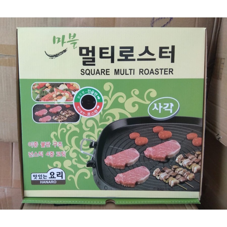 Bulgogi Grill Pan Segi 32cm Alat Panggang Korean bbq