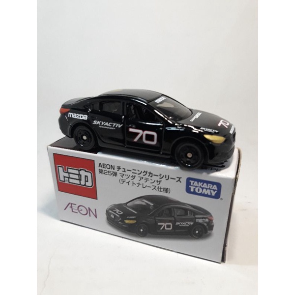 Tomica Mazda Atenza Skyactiv (AEON Edition)