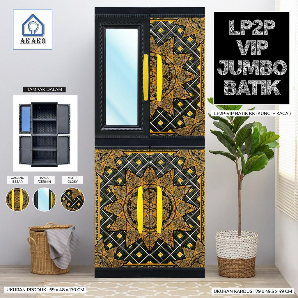 AKAKO -  LEMARI PAKAIAN PLASTIK 2 PINTU JUMBO MOTIF BATIK FULL RAK / KODE: LP2P-VIP BATIK