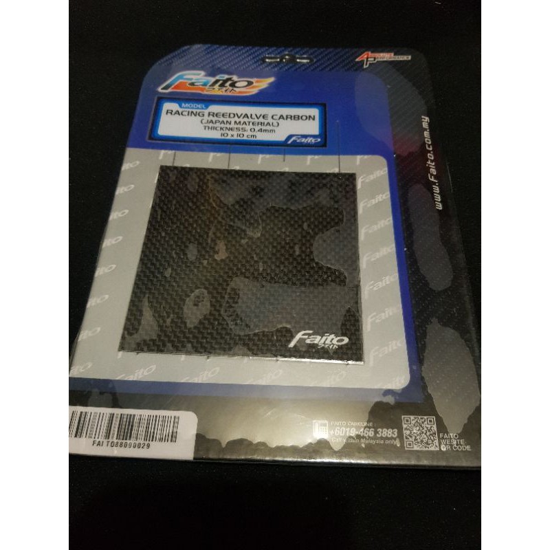 membran isapan plat isapan mentah buta merk faito