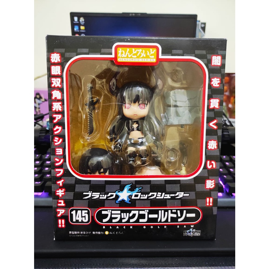 Nendoroid 145 Black Rock Shooter Black Gold Saw Figure