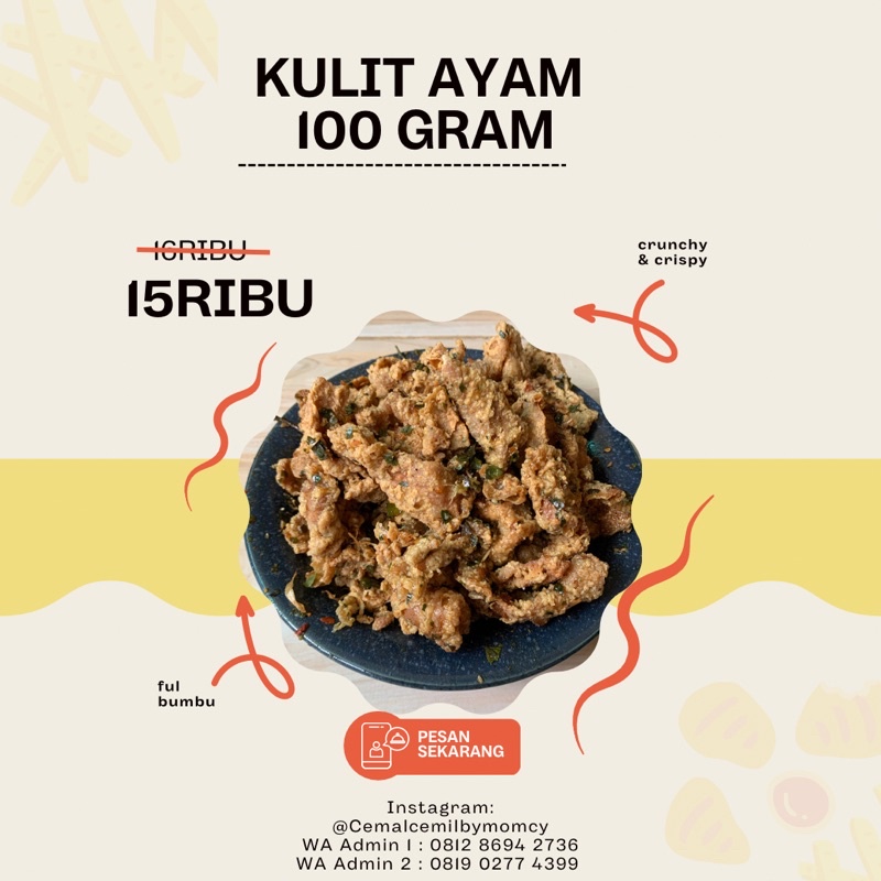 

Kulit Ayam