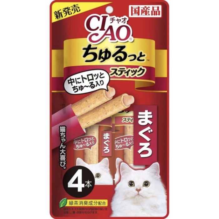 Ciao churutto cat snack kucing liquid tuna maguro