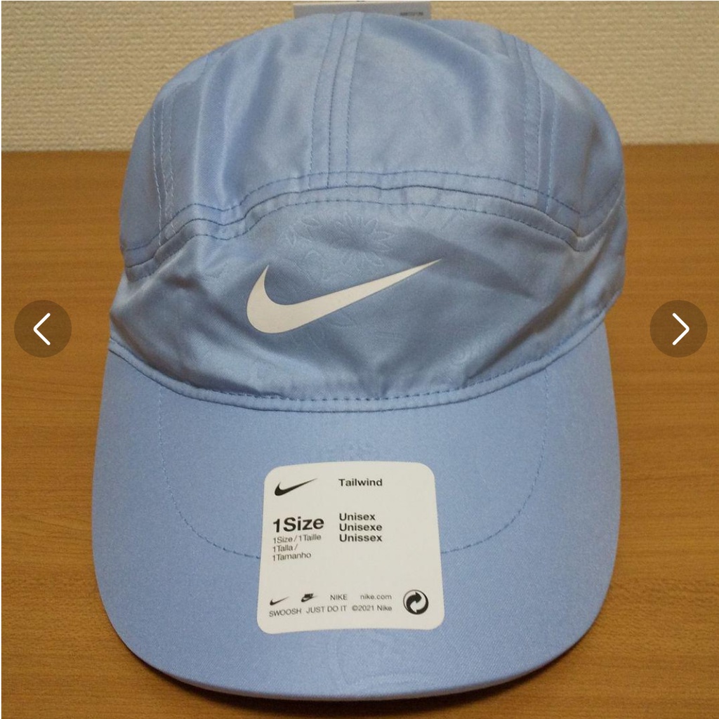 Nike Dri-FIT Tailwind Fast A.I.R. Cap DM8457-468 Topi Original 100%