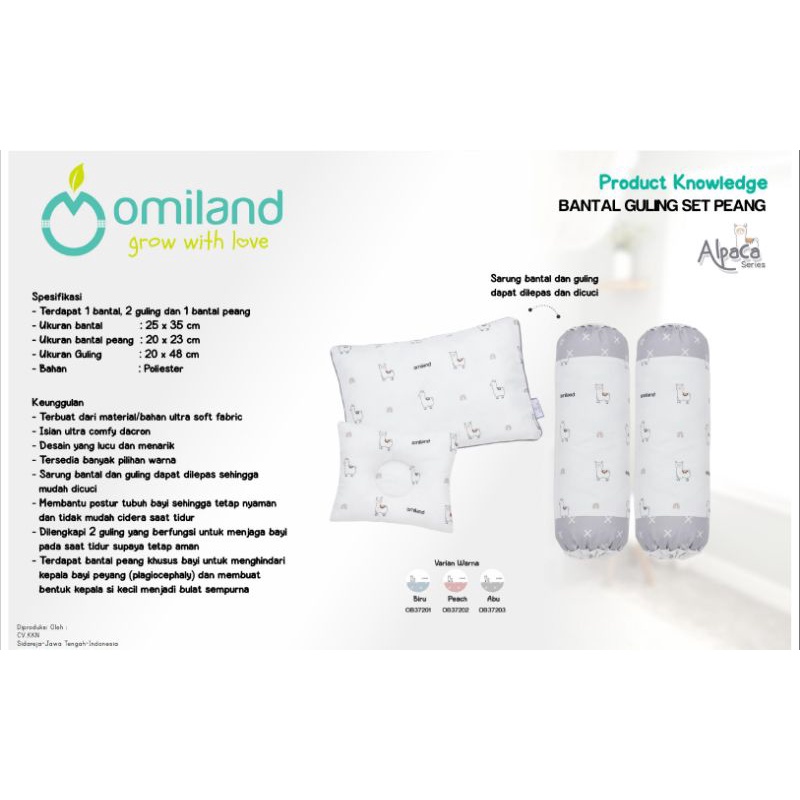 Omiland Bantal Guling Set + Bantal Peang Alpaca Series